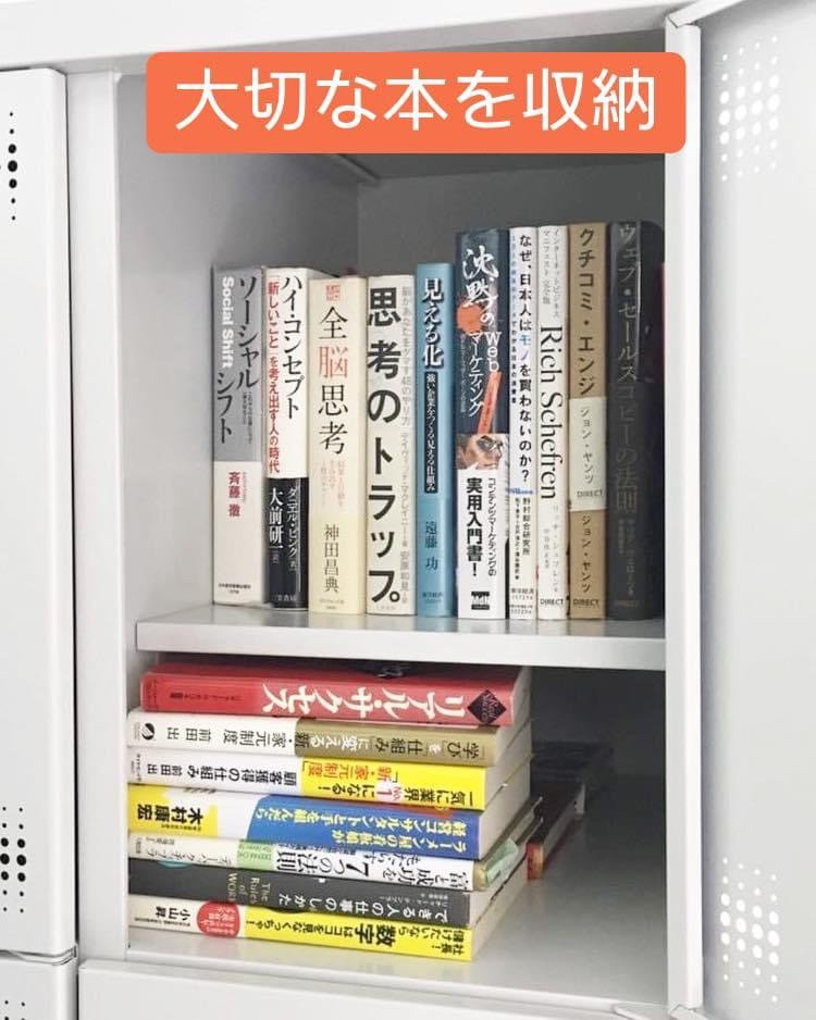 1階室内型トランクルーム【収納24時】片付かない原因はスペース不足!