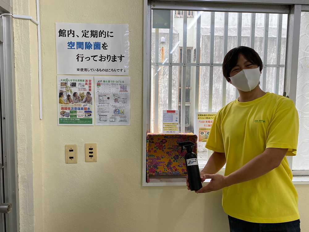 温度・湿度管理が出来るレンタル倉庫をお求めの方は、安心の収納24時へ!