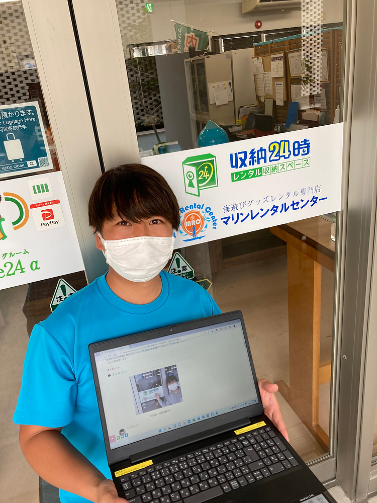 店舗の検索比較サービス「オトコロドットコム」にインタビューが掲載されました。